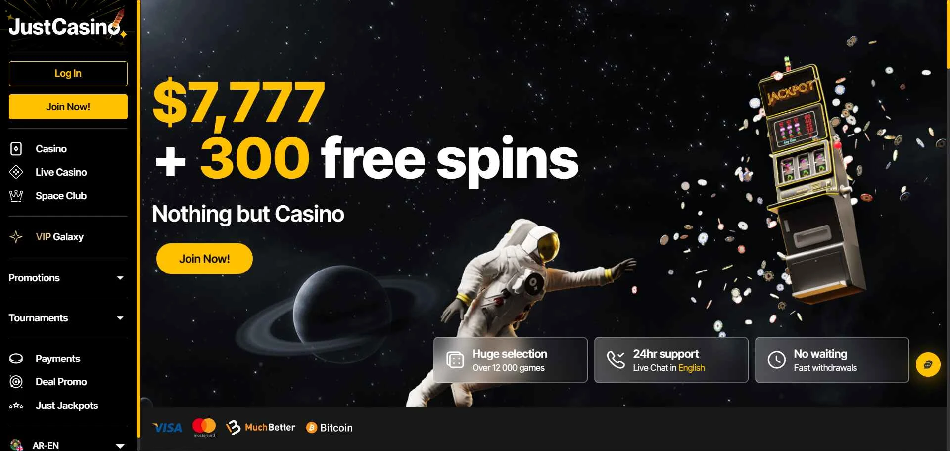 Just Casino HP screenshot
