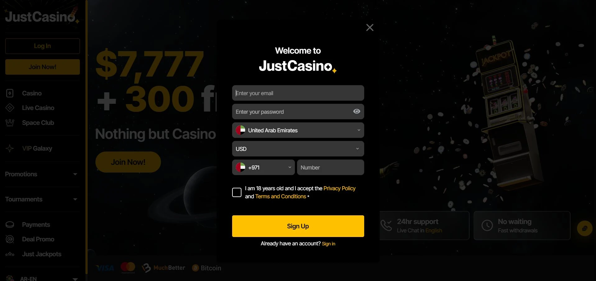Just Casino login screenshot