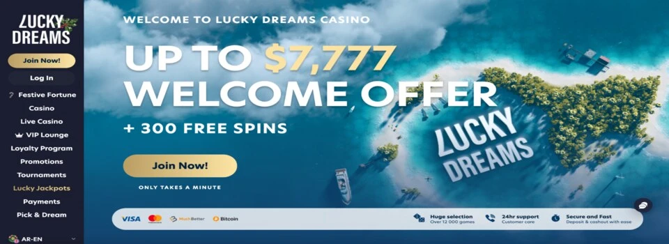 Lucky Dreams HP screenshot