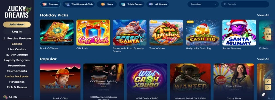 Lucky Dreams games screenshot