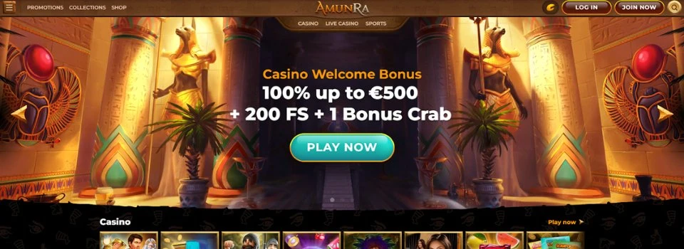 AmunRa Homepage