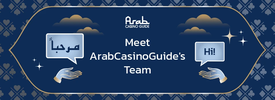 Meet the team