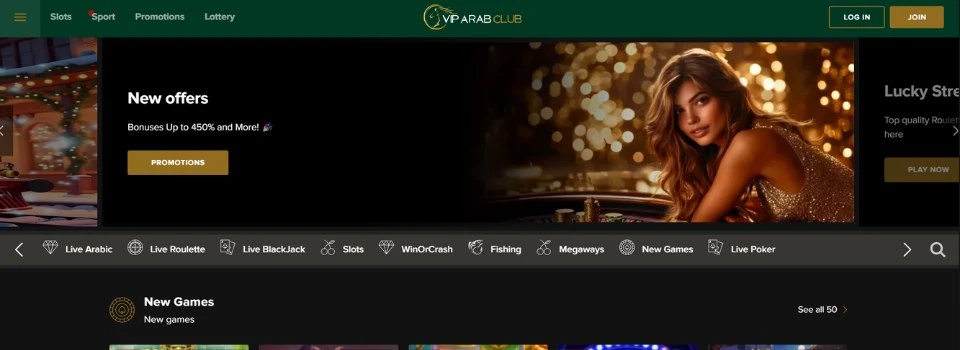 viparabclub home page