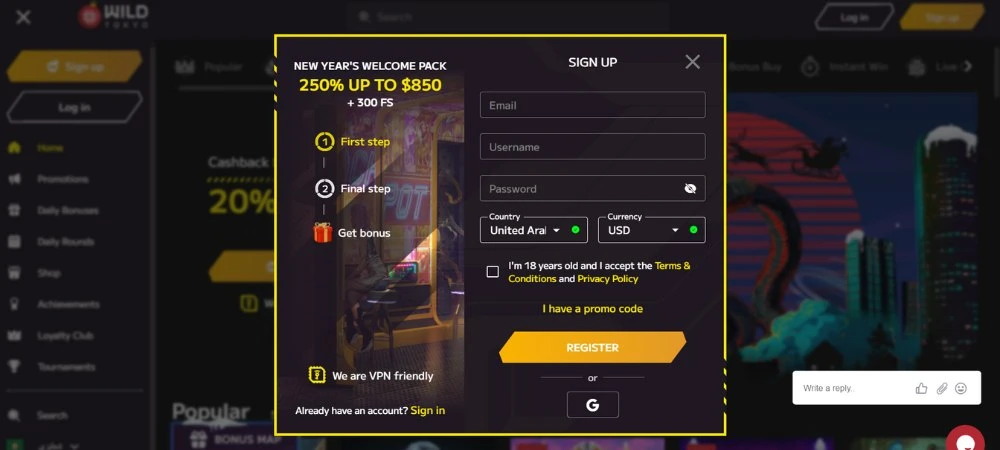 wild tokyo sign up 1st step