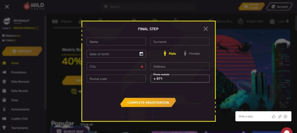 wild tokyo sign up 2nd step